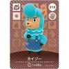 Карта amiibo Animal Crossing 3-й выпуск [210] Кайдзо SP