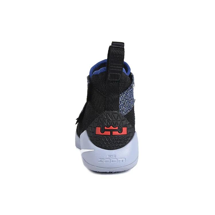 Nike LeBron Soldier Xi 'Black Deep' (Unisex) Basketball Shoes 897645 005
