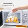 Выдвижные пакеты для хранения продуктов Mariya