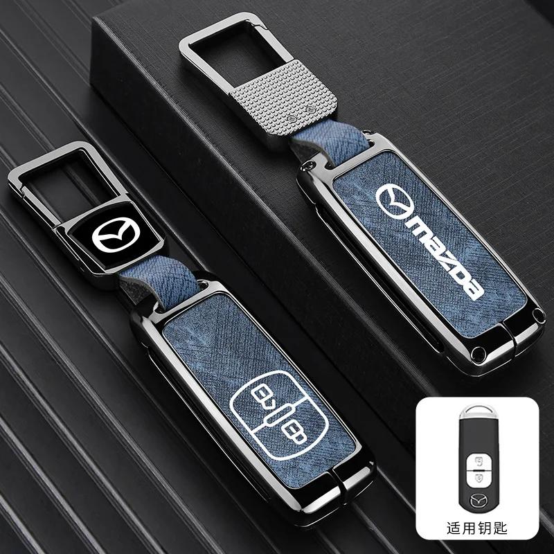 2025 Горячий Винтажный Стирка Водой Джинсовый Чехол для Брелока Автомобиля Для Mazda 2 3 5 6 Axela Atenza Demio CX-3 CX5 CX-7 CX-9 MX-5 2015-2019 Acc