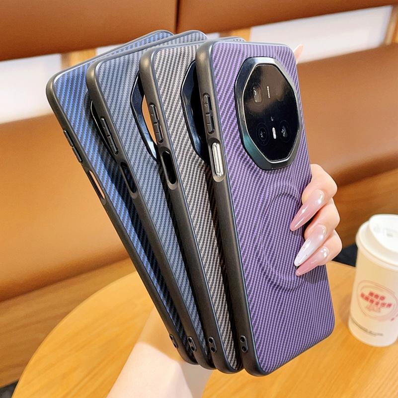 Carbon Fiber Leather for MagSafe Magnetic Case for HUAWEI Mate 80RS 70RS 60RS ULTIMATE Anti-Scratch Ultra-thin Shockproof Cover