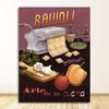 Плакат с кофе, кофейня, украшение для кухни, домашний ресторан, бар, настенная картина на холсте, принт, настенная художественная картина для гостиной