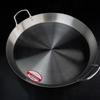 Wutuo 45cm Round Teppanyaki Grill Pan
