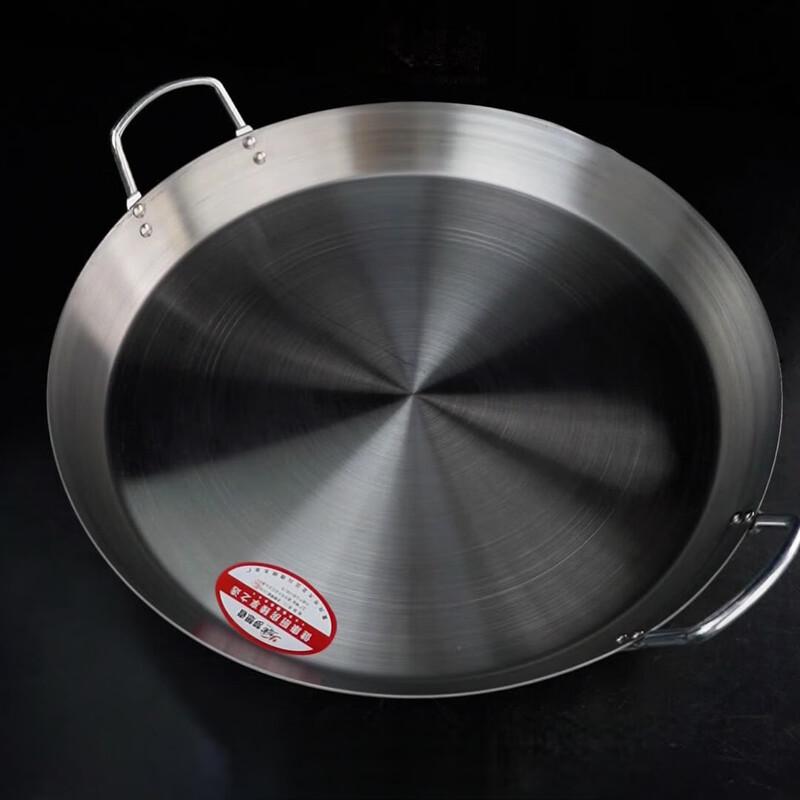 Wutuo 45cm Round Teppanyaki Grill Pan