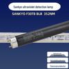 Лампа Sankyo F30T8BLB УФ Черный Свет 30Вт Флуоресцентная Лампа для Цветоподбора