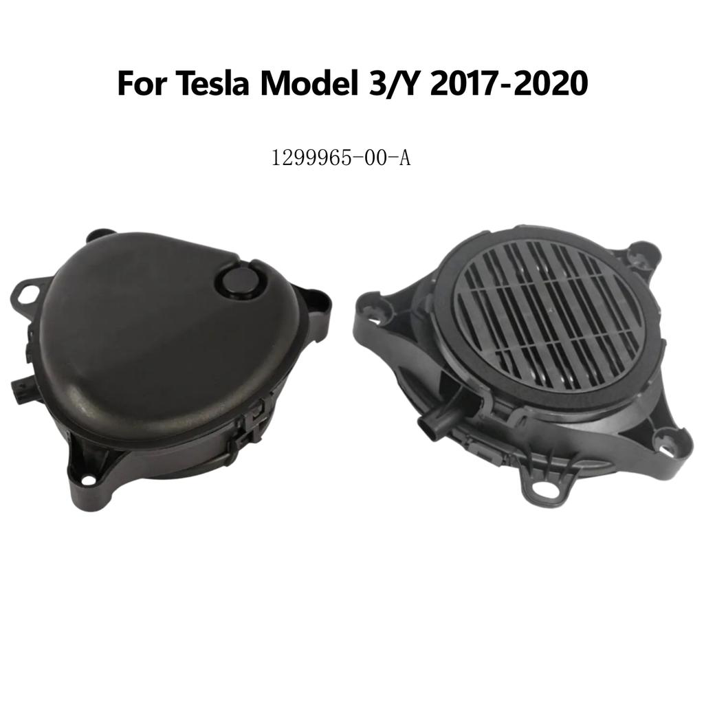 1671113-00-B 1299965-00-A Pedestrian Warning Speaker For Tesla Model 3 Y 2017-2023 Electric Vehicle Buzzer Boombox Horn Loud Ala