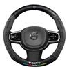 Чехол рулевого колеса из замши и углеродного волокна для Volvo XC60, XC90, S90, S60, XC40, S40