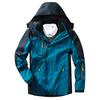 Mens Winter Jacket 3 In 1 Waterproof Warm Snow Fleece Lining Coat Hooded Windproof Jacket M-6XL