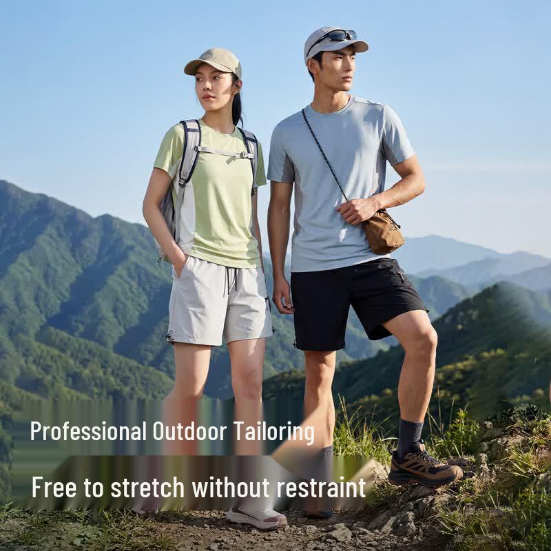 PEAK Men's Outdoor Sun Protection Sports Shorts