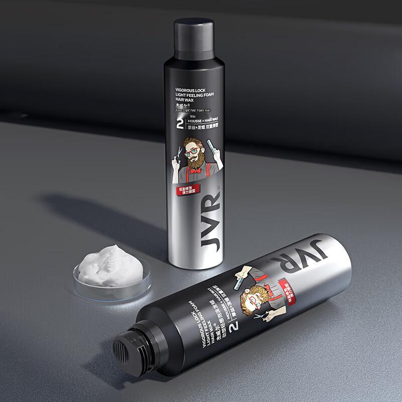 Jieweier Curl Enhancing Styling Mousse 250ml