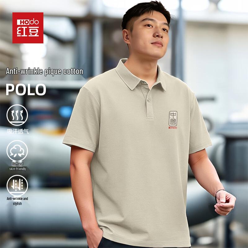 Мужская рубашка-поло Hodo с коротким рукавом, устойчивая к складкам, простая в уходе