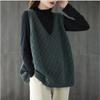 Women's Loose Knitted Vest Retro V-neck Plus Size Hollowed Out Vest Sweater for Women
