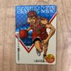 Использованная карта Slam Dunk Ханамичи Сакураги Аяко