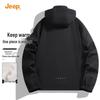 JEEP Men's 3-in-1 Hooded Windproof Mountaineering Jacket