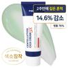 Skin Beauty Sentelusion Cica Dry Cream 3X, 100 мл, 1 шт.