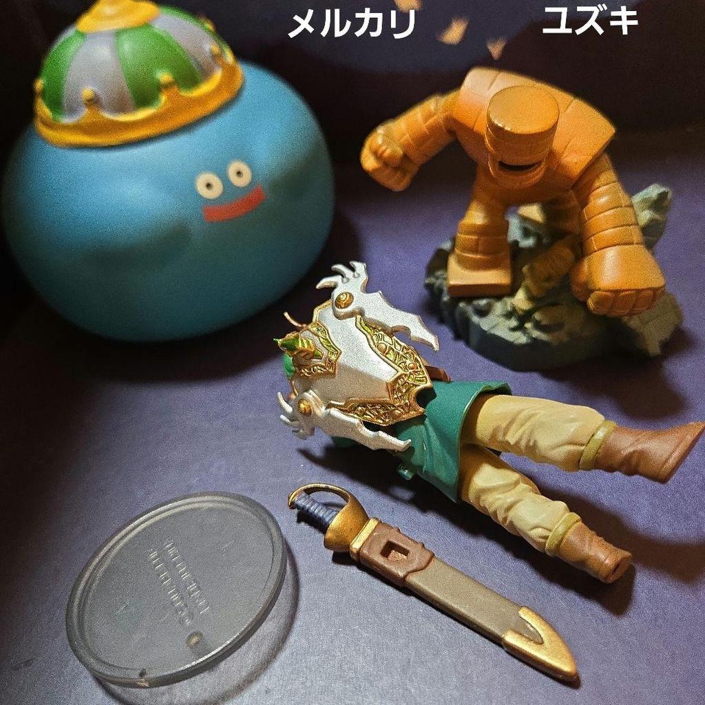 [USED] Dragon Quest Character Figure Collection 4: Brave A
