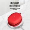 Подходит для Realme Buds Air5 Силиконовая пряжка Чехол для наушников Защитный чехол от падения и скольжения Портативный мягкий чехол
