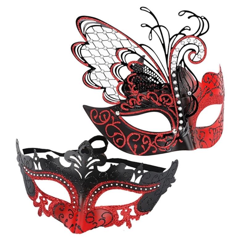 2Pcs Masquerade Mask for Men Women, Glitter Butterfly Eyemask Masquerade Half Face Cover Masquerade Costume Decoration