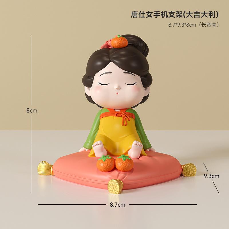 Hot Cream Cure Butter Bear Mobile Phone Holder Lazy Chasing Drama Flat Panel Support Tabletop Ornament