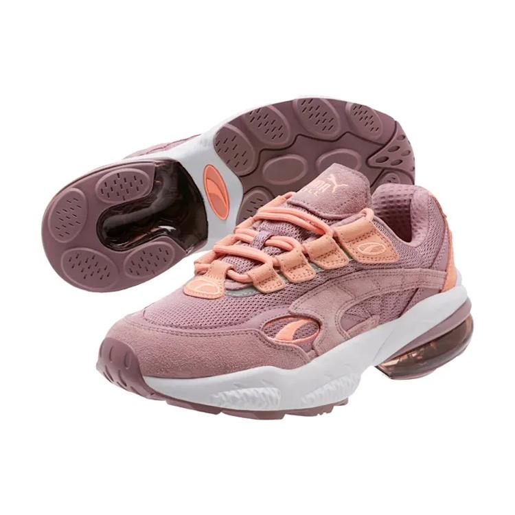 (WMNS) PUMA Unisex Faux Fur Street Style Plain Logo Low-Top Sneakers Pink Women's 370741-07