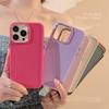Electroplated Lens for IPhone16 for 17promax for Apple Phone Case 14 Silicone 11 Simple Solid Color