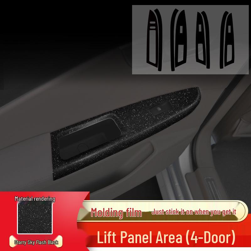 08-16 Buick Excelle Наклейки на панель стеклоподъемника - Декоративная и защитная пленка