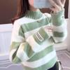 2023 Winter Thick Mink Fleece Stripe Sweater Women 4 Color Pullover Short Jumper Ladies Long Sleeve Half High Collar Tops Female