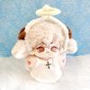Angel Halo & Winged Dress for 10-15cm Plush Toy, Kigurumi, Accessories, Otaku, Doll, Mascot, Kpopdoll, Costume [Used]