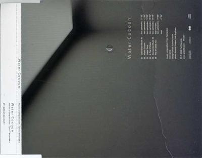 CD ТОРУ ЯМАНАКА - Водный кокон FR007 Foil Records 2002 Япония Танцевальная и электронная музыка Б/У