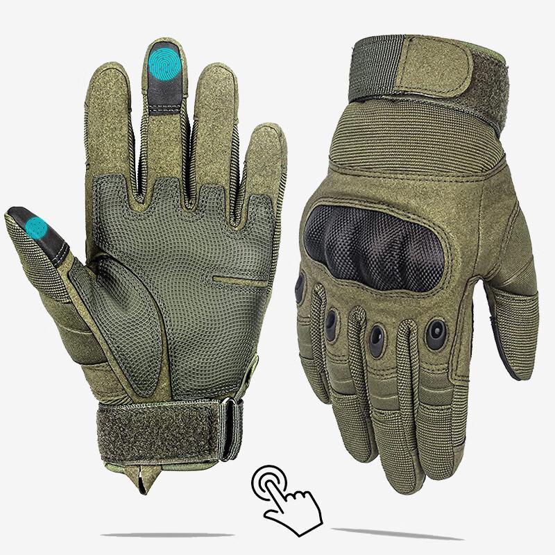 REACH STAR Outdoor Cycling Tactical Gloves