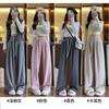 Glutinous Rice Pants Lazy Wind Striped Casual Pants Women's Spring and Autumn New Loose Wide-leg Pants Mopping Straight Trousers