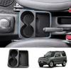 Coleya Suzuki Jimny JB23/JB33 МКПП Эксклюзив 1998-2018 Консольный бокс с подстаканником, держателем для стакана, дополнительным консольным лотком для хранения, центральным хранилищем B