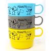 OSK Snoopy Plastic Cups, Yellow, Blue, and Gray, 230ml, Set of 3, Made in Japan, Dishwasher Safe, Stylish, Cute, Antibacterial, Shatter-Resistant, Uni