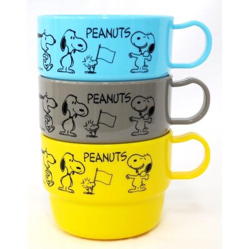 OSK Snoopy Plastic Cups, Yellow, Blue, and Gray, 230ml, Set of 3, Made in Japan, Dishwasher Safe, Stylish, Cute, Antibacterial, Shatter-Resistant, Uni