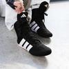 Adidas Box Hog Fabric High top Training Shoes Unisex
