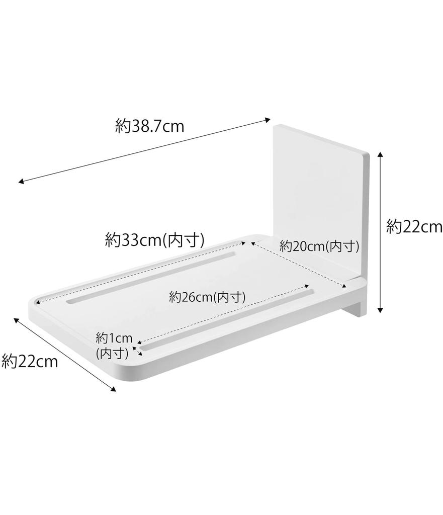 Складная полка для ванной комнаты Yamazaki Jitsugyo Magnet, белая башня, простая установка, экономия места, 5532, прибл.. Ш22XГ38.7XВ22см