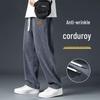 Men's Corduroy Heavyweight Straight-Leg Sweatpants: Trendy Wide-Leg Casual Pants for Spring and Autumn.