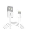 XJ-51 3A USB-кабель для быстрой зарядки 8 Pin для серии iPhone 12, Длина: 2м