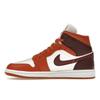 Air Jordan 1 Mid Dusty Peach Женские кроссовки Оранжевый Night-Maroon Sail BQ6472-200