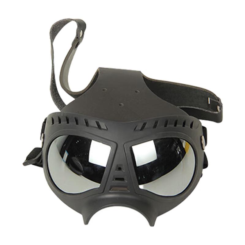 Tactical Leather Dog Helmet