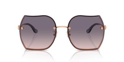Солнцезащитные очки HC7146BD CD454 SHINY ROSE GOLD 60 [Coach] женские