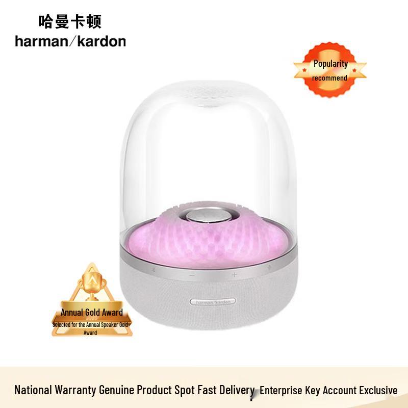 Беспроводная Bluetooth-колонка Harman Kardon Aura Studio 4