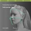 beneunder Маска-щиток для защиты лица от солнца AL333