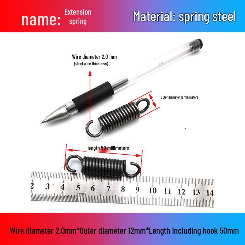Желтая пружина растяжения из пружинной стали с крюком для удлинителя электрического вилочного погрузчика, наружный диаметр 12-22 мм, проволока 2,0 мм, высокая сила растяжения