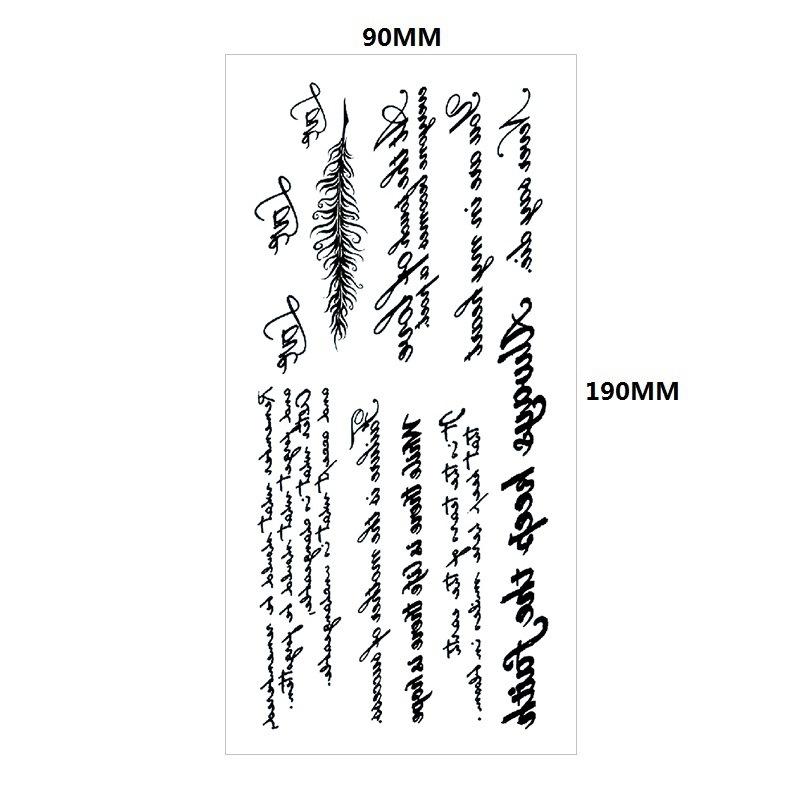 Английский Татуировка Наклейка Перо Красная Губа Тотем Рука Круг Набор Моделирование Водонепроницаемый Татуировка Наклейка