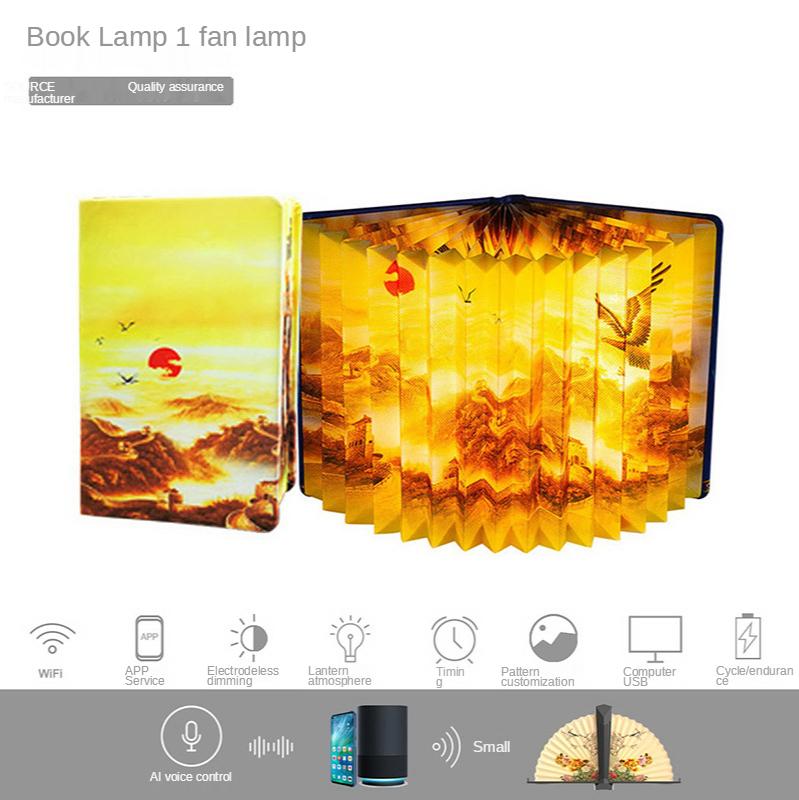Умная лампа для чтения, новинка, креативный голосовой WiFi-пульт дистанционного управления, подарочный экран, веерообразный настольный декор, маленькая ночная настольная лампа для чтения
