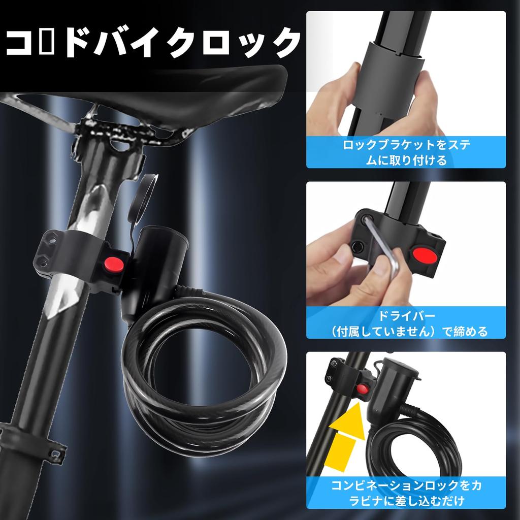 Fingerprint Bike Waterproof Bicycle Lock Cable for Outdoor Keyless Biometric Bike Lock for and Fence Doors Lock, 4.9ft Cycling, Heavy-Duty Bicycles,