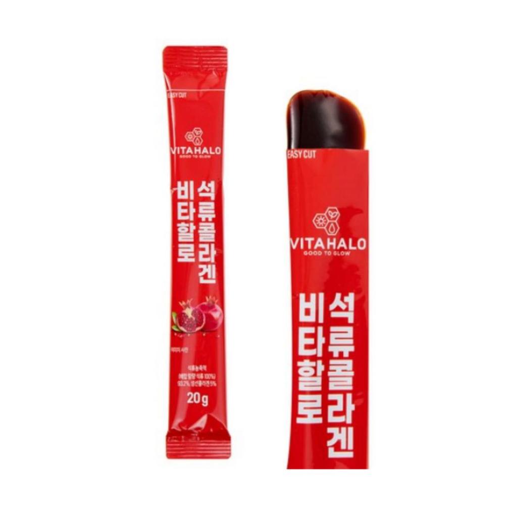 VITAHALO Коллагеновый желе-стик с гранатом 20 г X 30 стиков