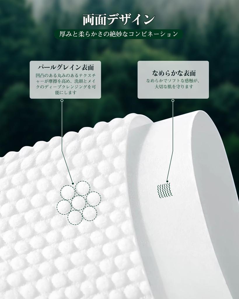 Очень толстые очищающие полотенца x 6 Влажные и сухие полотенца для лица для чувствительной кожи, для предотвращения грубости, для вытирания лица, мгновенное увлажнение, одноразовые