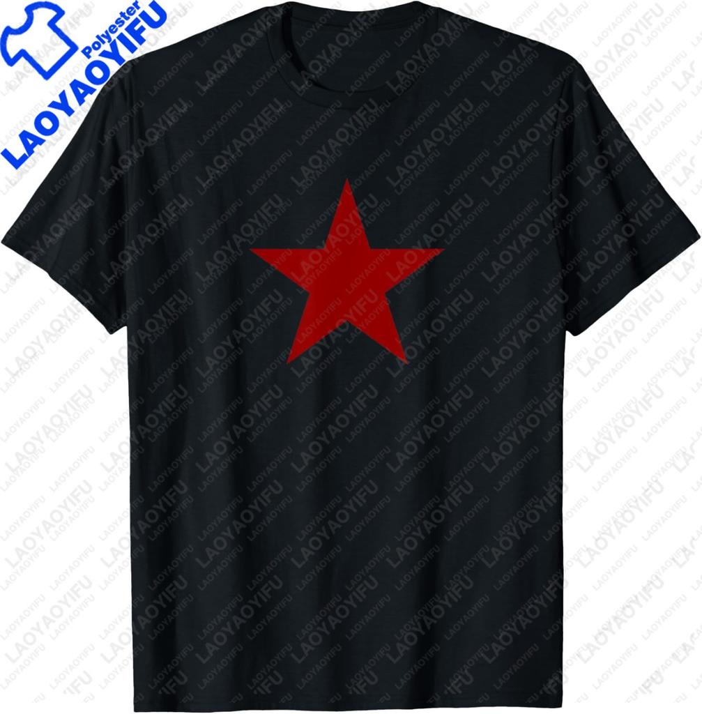Proletarian Russian Soviet Union Retro Nostalgic Tshirt Casual Streetwear Short Sleeve Trendy Clothing